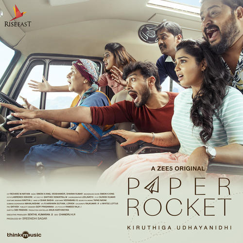 Paper Rocket (Original Motion Picture Soundtrack)