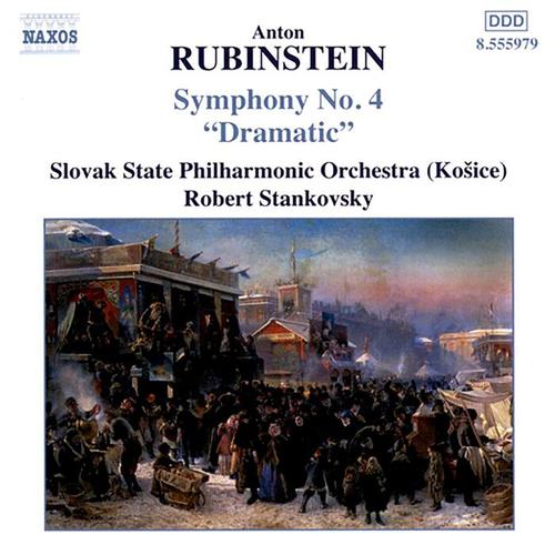 RUBINSTEIN, A.: Symphony No. 4, 