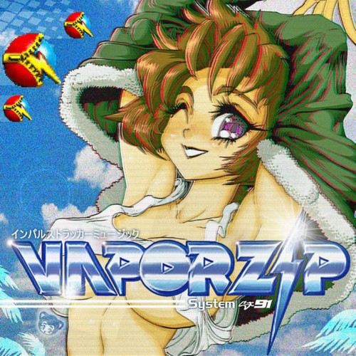 VaporZIP