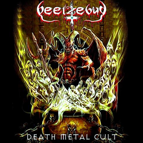 DEATH METAL CULT (Explicit)