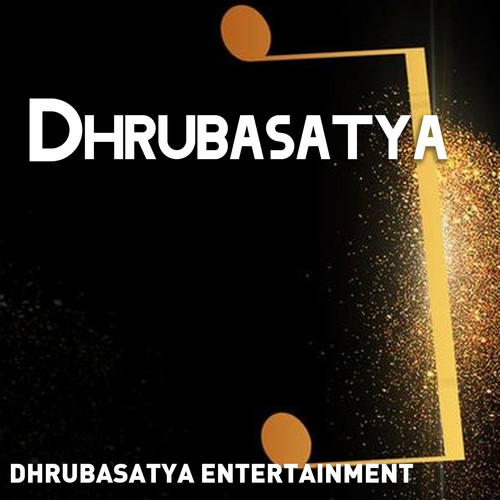 Dhrubasatya