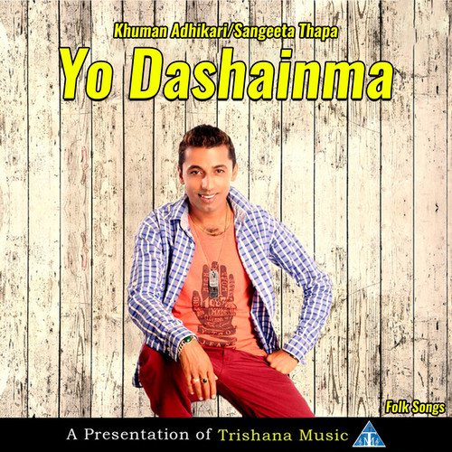 Yo Dashainma