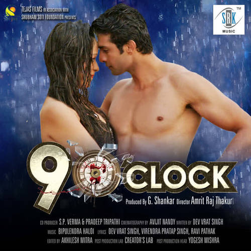9 O'clock (Original Motion Picture Soundtrack)