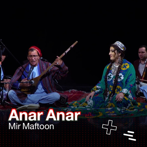 Anar Anar
