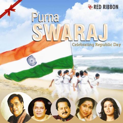 Purna Swaraj- Celebrating Republic Day