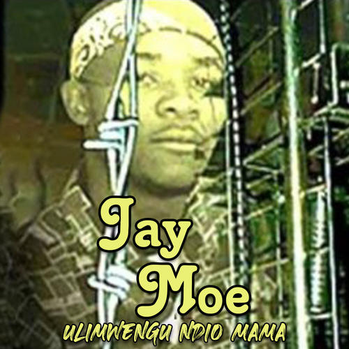 Ulimwengu Ndio Mama
