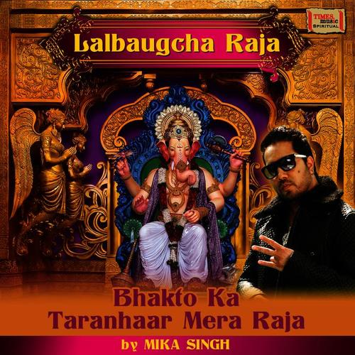 Mera Raja (From 