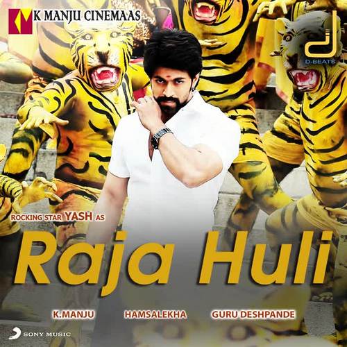 Raja Huli (Original Motion Picture Soundtrack)