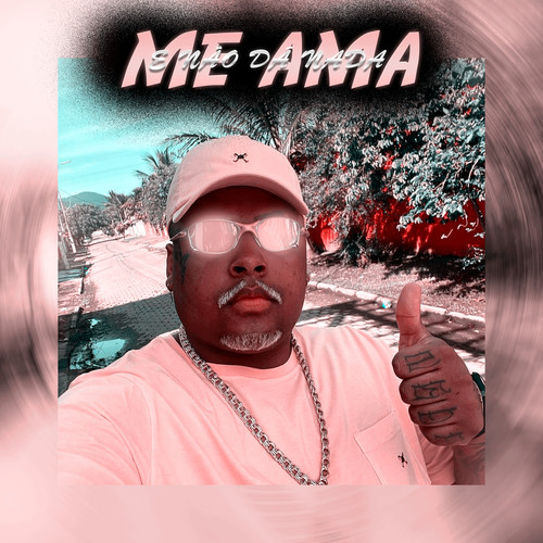 Me Ama e Não Dá Nada (feat. Mc Kitinho) [Explicit]