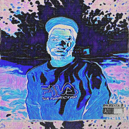 Midnight Paintings 2 (Explicit)