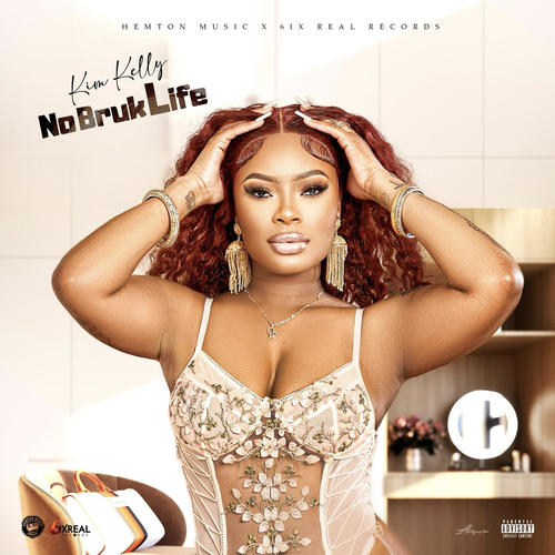 No Bruk Life (Explicit)