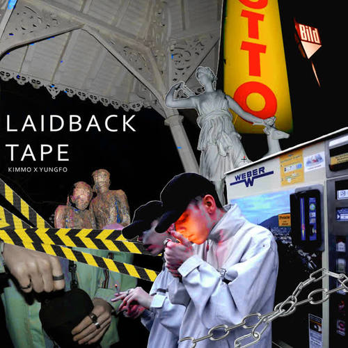 Laidback Tape (Explicit)