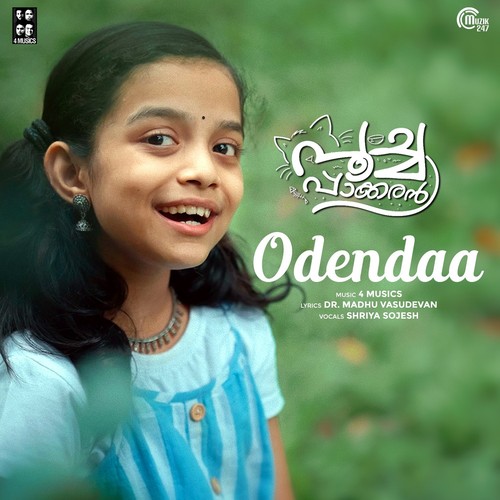 Odendaa (From 