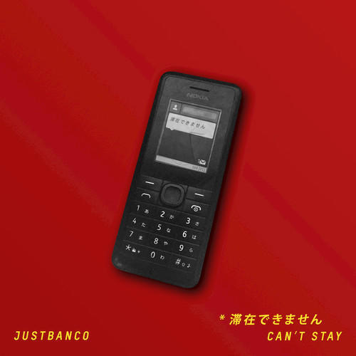 Can’t Stay (Explicit)