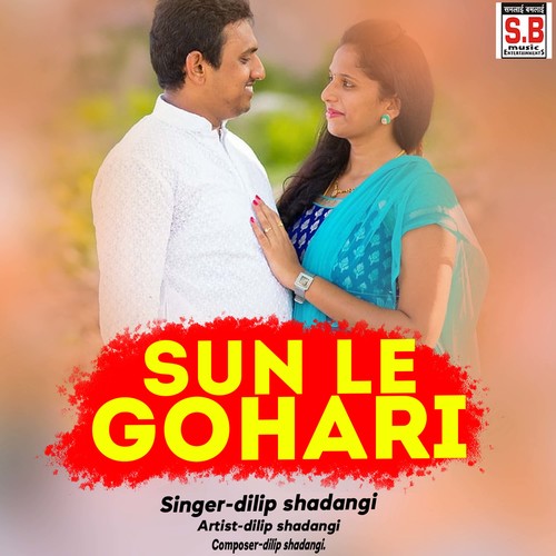 Sun Le Gohari