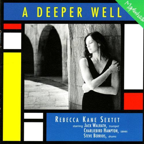 A Deeper Well