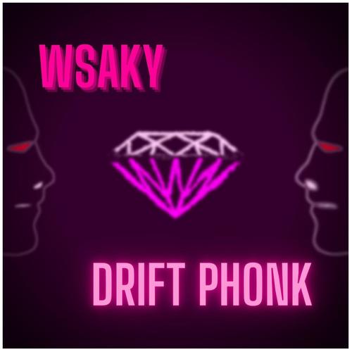 DRIFT PHONK (Bass Boost Remix)