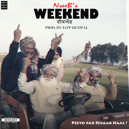 Weekend (Explicit)