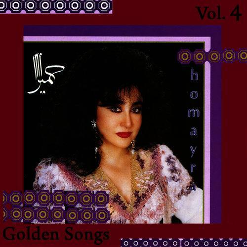 Homayra Golden Songs Vol 4 - 4 CD Pack - Persian Music