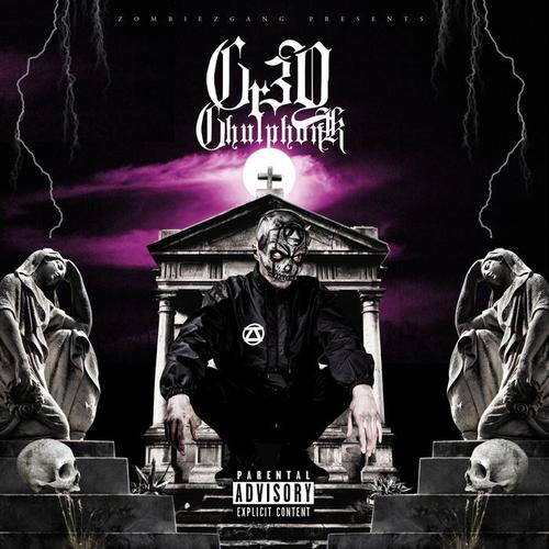 Ghulphonk