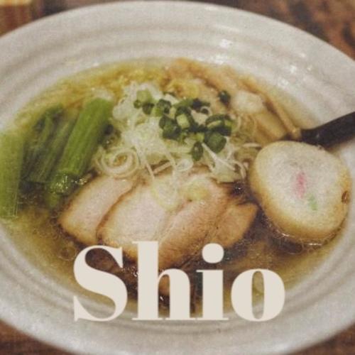 Shio