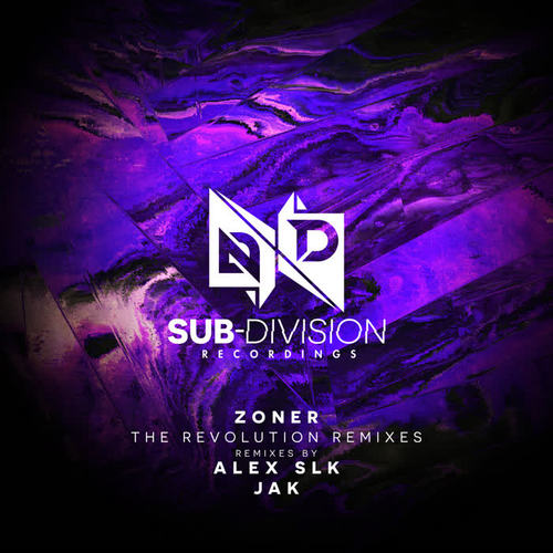 The Revolution Remixes