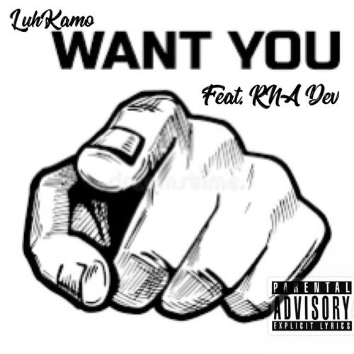 Want You (Explicit)