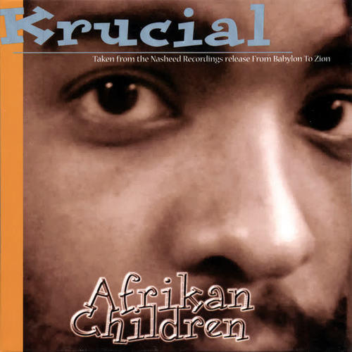 Afrikan Children Cd Single