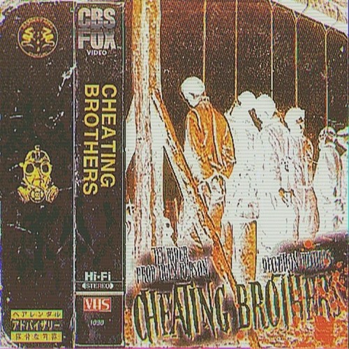 CHEATING BROTHER$ (Explicit)