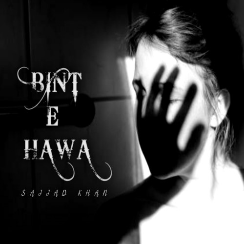 Bint E Hawa