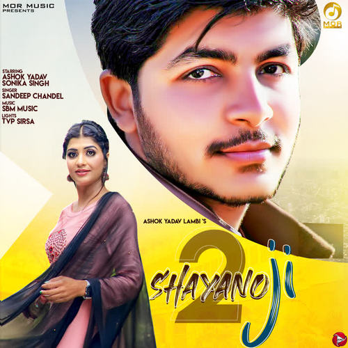 Shayano Ji 2 - Single