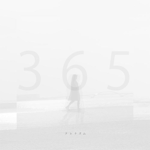 365