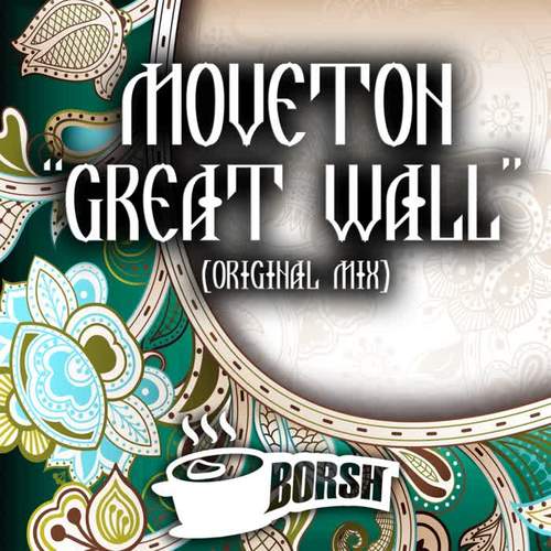 Great Wall