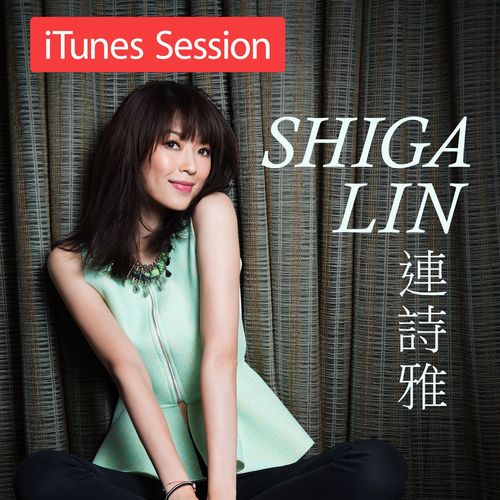 iTunes Session - EP