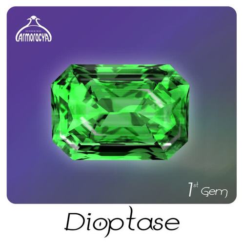 Dioptase 1st Gem