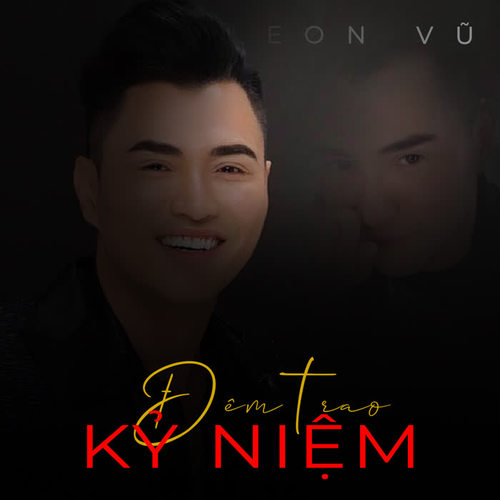 Đêm Trao Kỷ Niệm