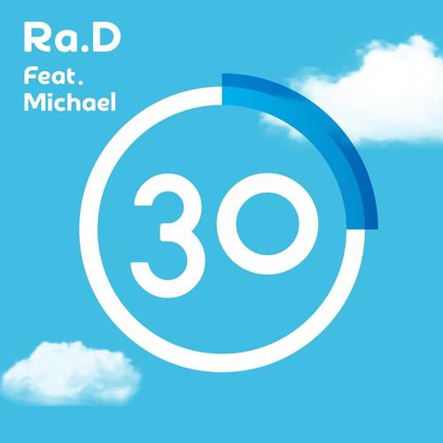 30 (Feat. Michael)