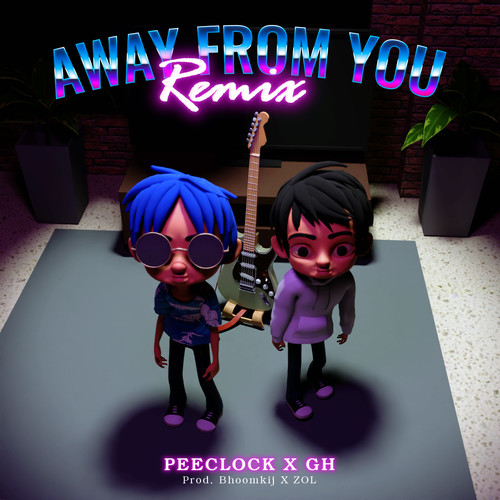 Away From You (Remix) [Explicit]