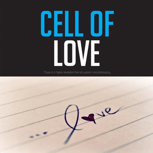 Cell of Love