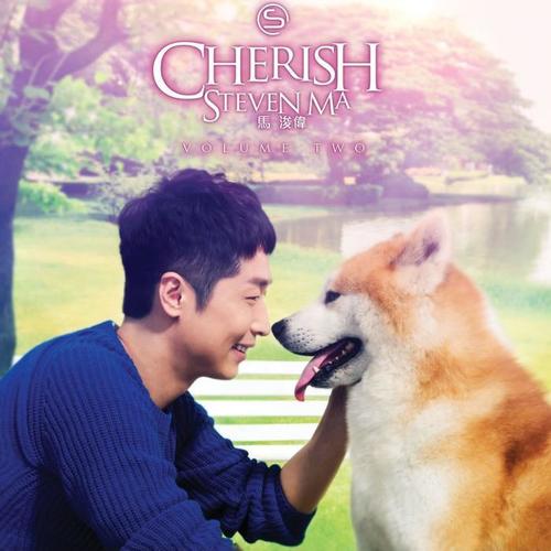 CHERISH (Volume Two)