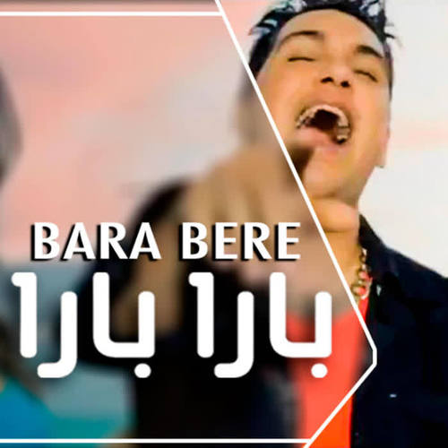 Bara Bara Bere Bere (Club Remix 2020)