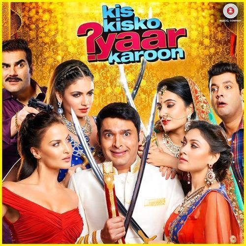 Kis Kisko Pyaar Karoon