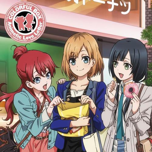 COLORFUL BOX / Animetic Love Letter