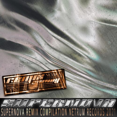 Supernova (Remix Compilation) [Explicit]