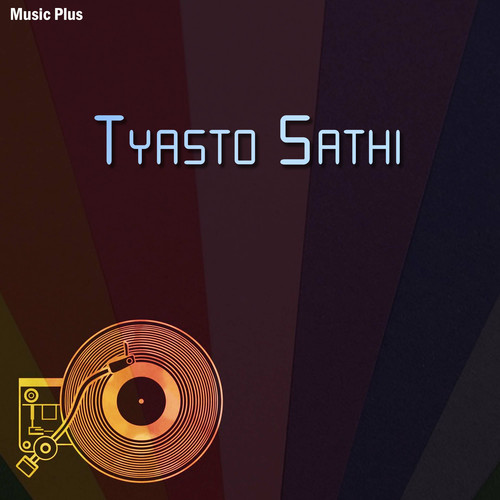 Tyasto Sathi