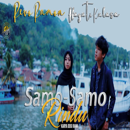 SAMO - SAMO RINDU