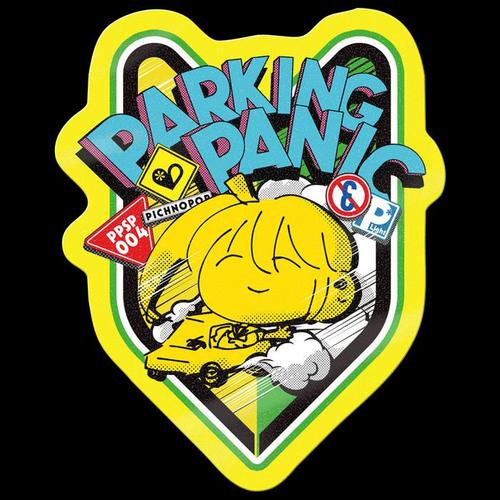 Parking Panic EP