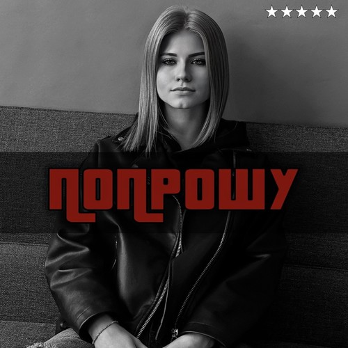 Попрошу