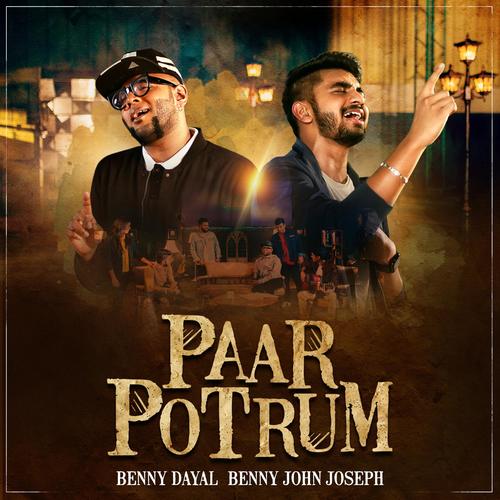 Paar Potrum (feat. Benny Dayal)