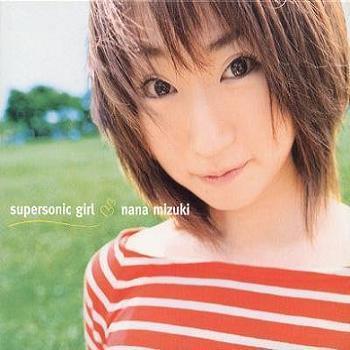 supersonic girl